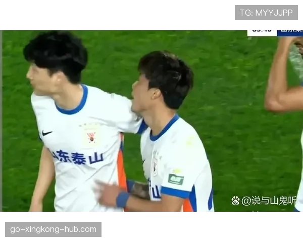 山东泰山足球俱乐部,进攻端持续受阻,近期比赛把握机会能力显不足 山东泰山足球俱乐部,进攻端持续受阻,近期比赛把握机会能力显不足