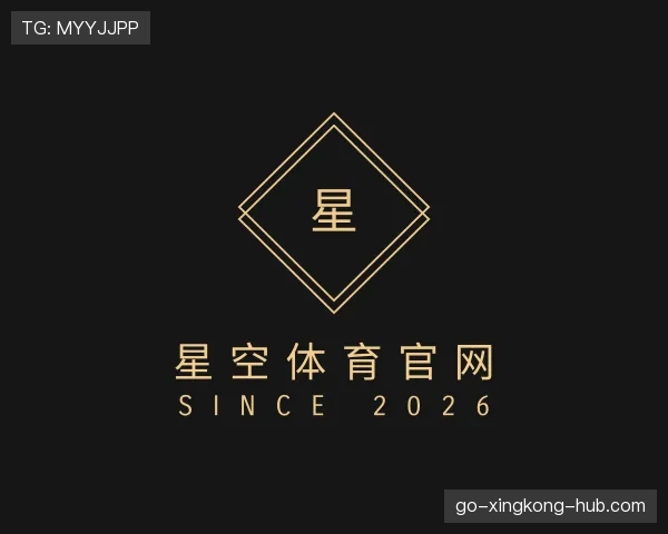 知道星空体育app